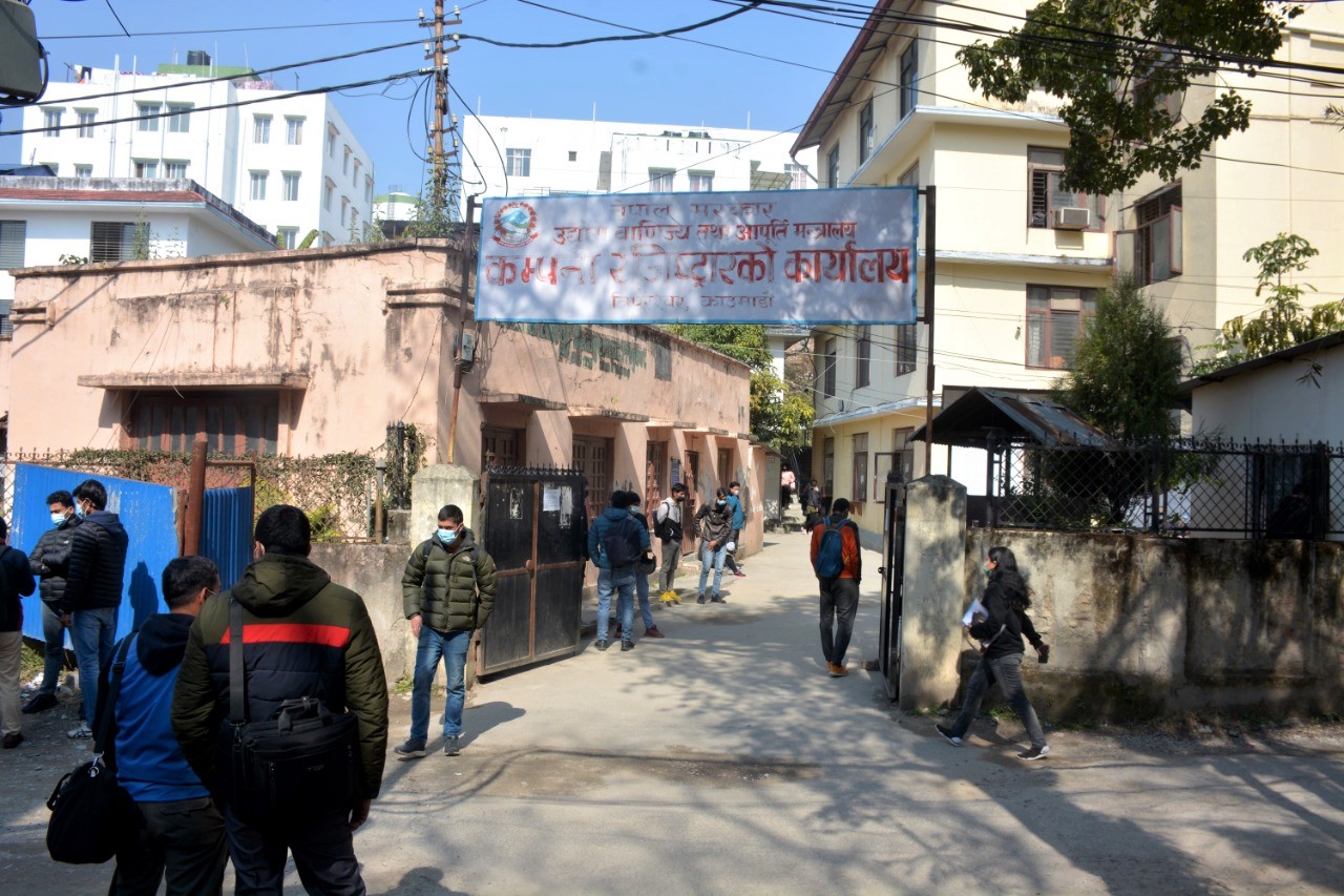 उद्यमशीलताको नारा मात्रै, व्यवसाय दर्ता गर्नै पनि घुस !